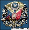 شعار الدولة العثمانية.jpg