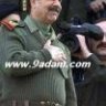 المهيب ركن صدام حسين