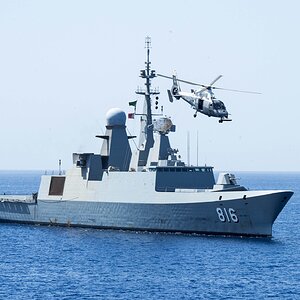 القوات البحرية الملكية السعودية