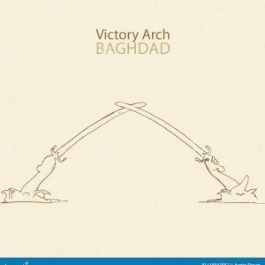 hand-drawn-arch-victory-located-baghdad-iraq-arch-victory-baghdad-iraq-118947587.jpg