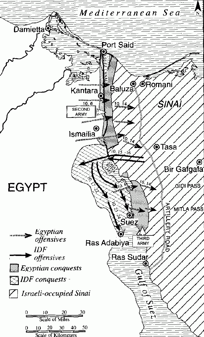 egyptwar1973.gif