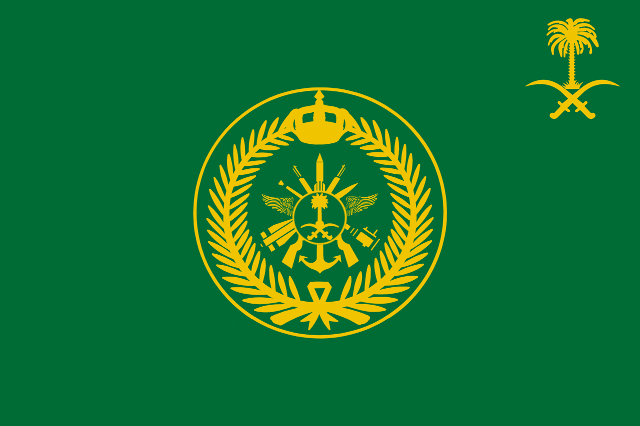 Flag_the_Saudi_Arabia_Defense_Minister.png
