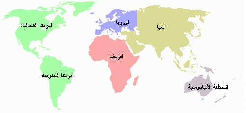 world-region.gif