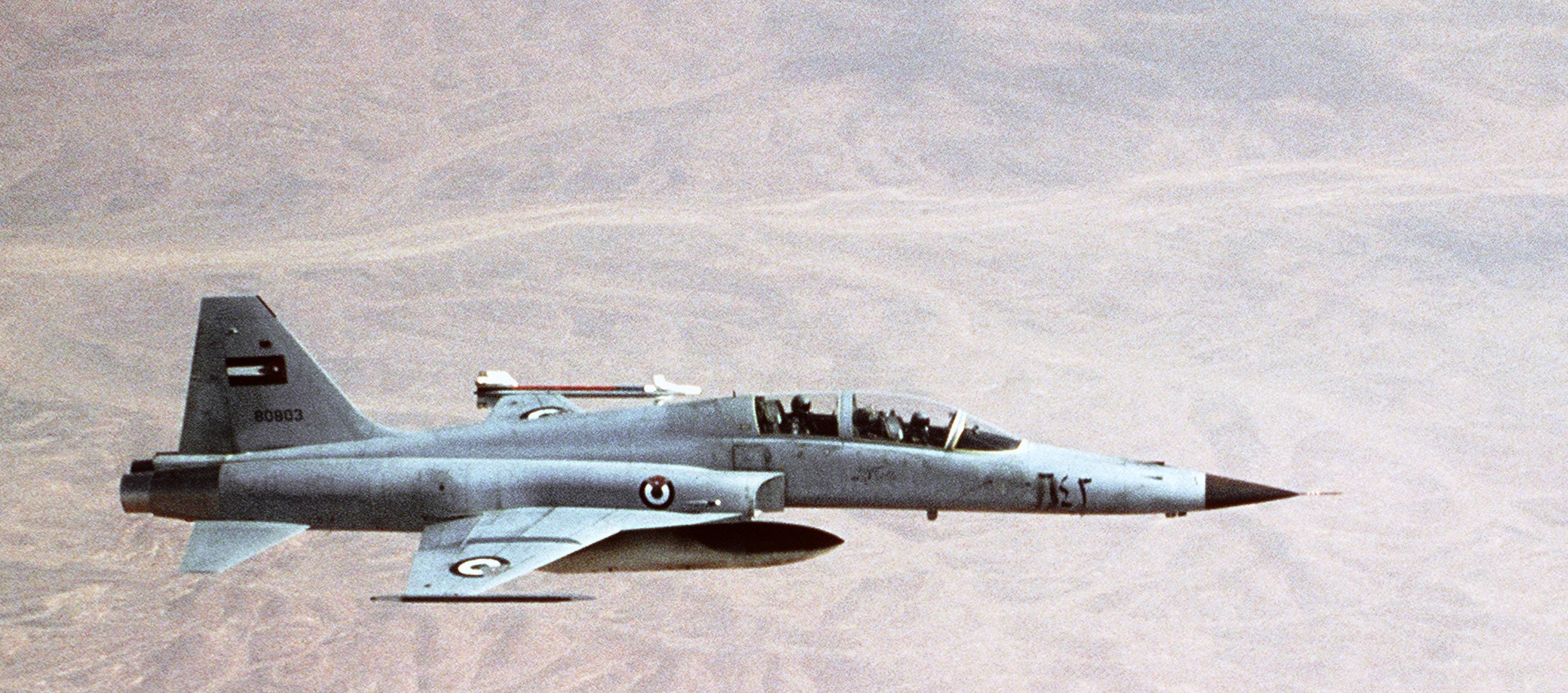 Jordanian_F-5_Tiger_II_aircraft_%281987%29.JPEG