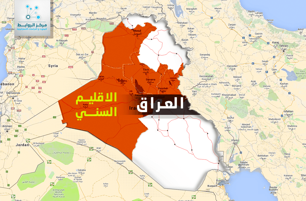 IRAQ-Sunni-province.png
