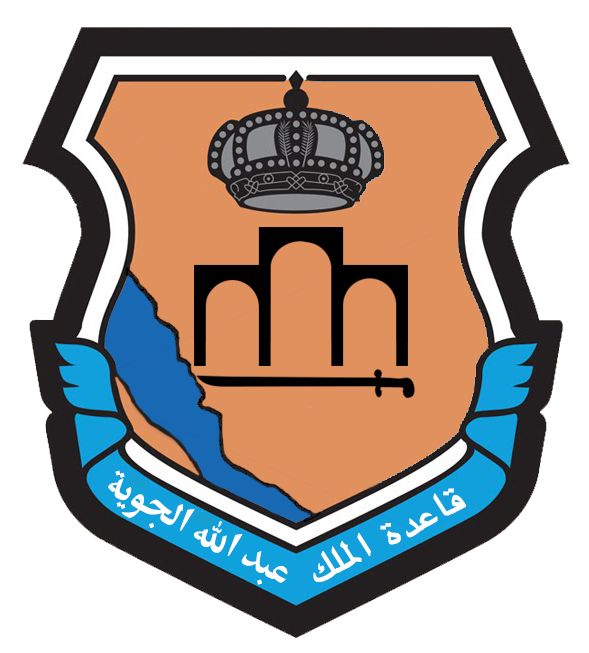 King_Abdullah_Air_Base_emblem.png