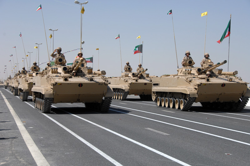 Kuwait+BMP+3.jpg