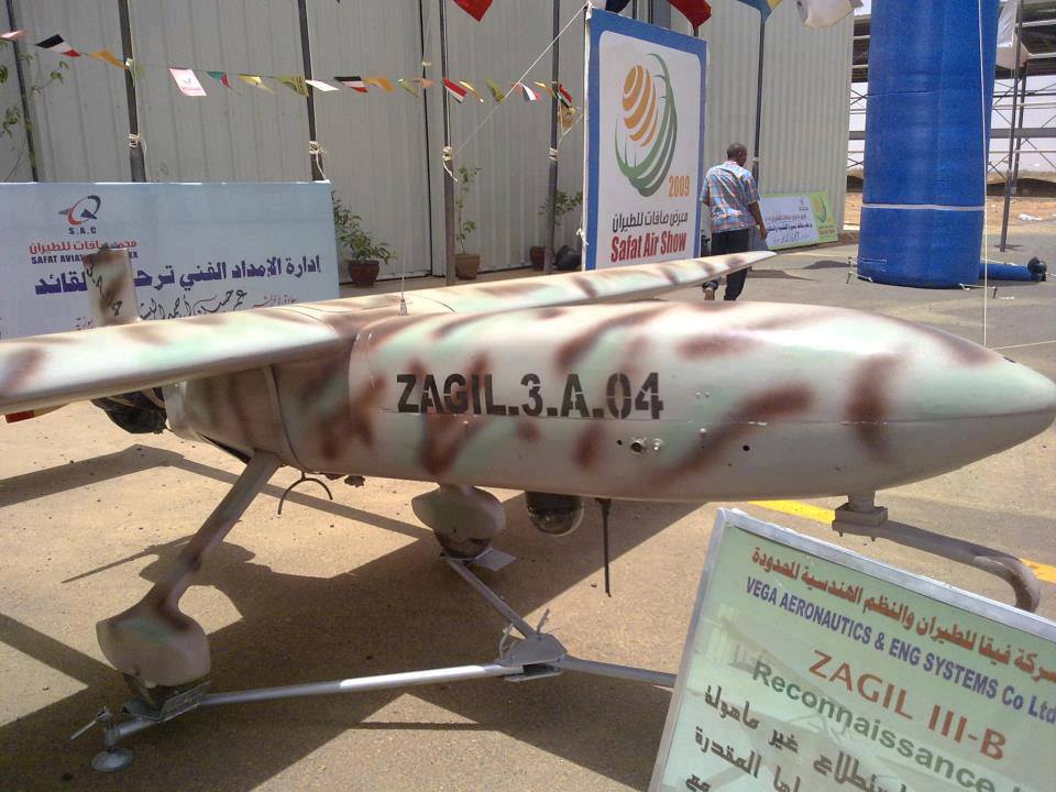 Sudan%2BZAGIL.jpg