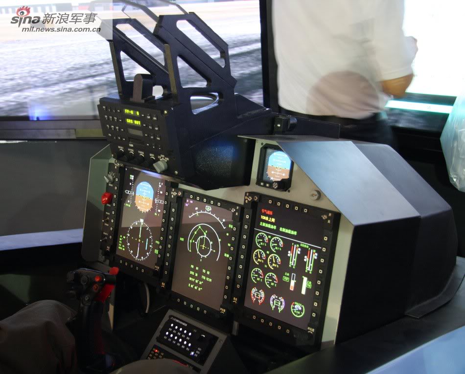 L-15_new_cockpit.jpg