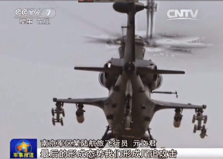 Chinese%2BPLAAF%2BWZ-10%2Bhelicopter%2Bdestroys%2Bair%2Blaunched%2Bdrone%2B3.jpg