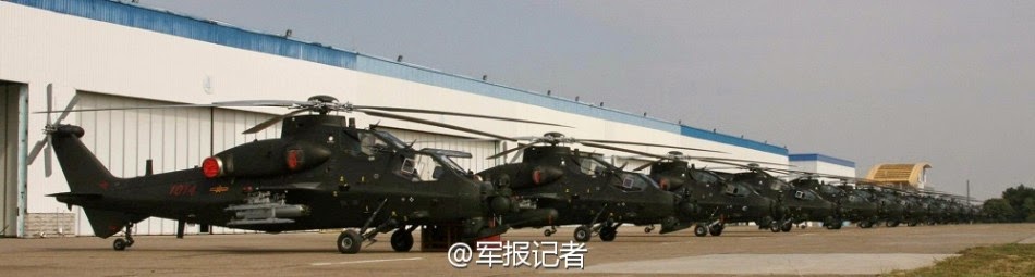 Chinese%2BPLAAF%2BWZ-10%2Battack%2Bhelicopters%2B2.jpg
