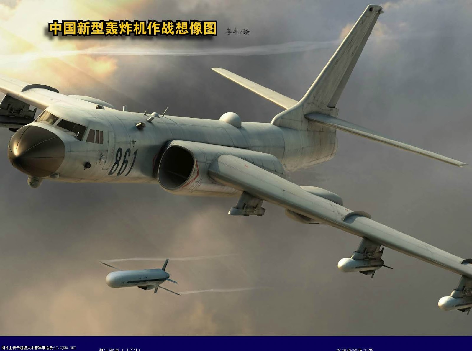 xian+H-6K+abcdefghkmu+Chinese+People's+Liberation+Army+Air+Force+Tupolev+Tu-16+Badger+antiship+missile+pgm+ls-6+lt-2+3+cj-10+land+attack+cruise+missile+antiship.jpg