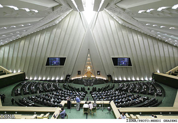 Iran-Parliament1.jpg