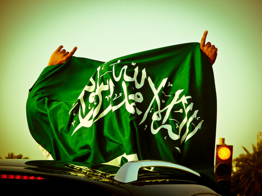 Saudi_Arabia_Flag7.jpg