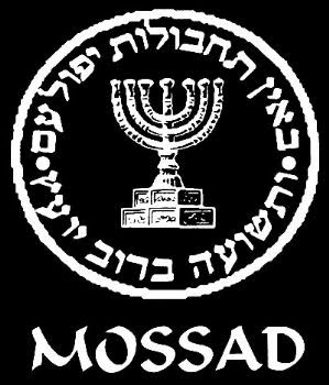 Mossad%2B911.bmp
