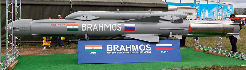 The+Air+launched+version+of+Brahmos.(2).jpg