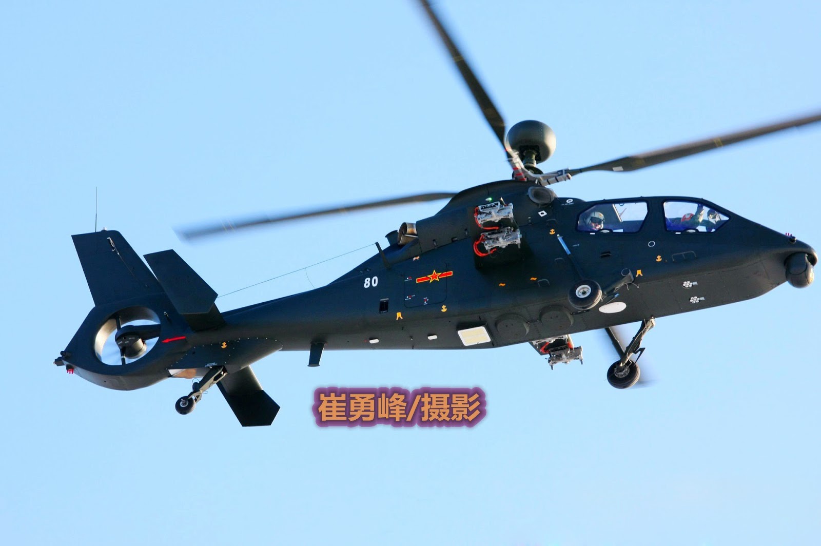 Z-19+++MMR+-+Z-19+attack+helicopter+gunship+Chinese+HAIC+W+People's+Liberation+Army+(PLA)+export+anti+tank+missile+armor+aff+(8)pakistan+army+ah-1missile+Fire+Control+Radar+.jpg