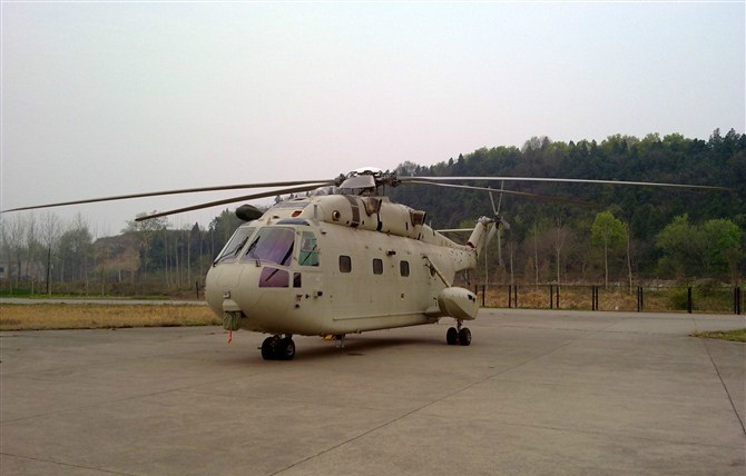 People's+Liberation+Army+Navy+Air+Force++Z-8SA-321jAC313+SUPER+FRELON+and+Variants+A%C3%A9rospatiale+Commercial+transport+helicopter.jpg