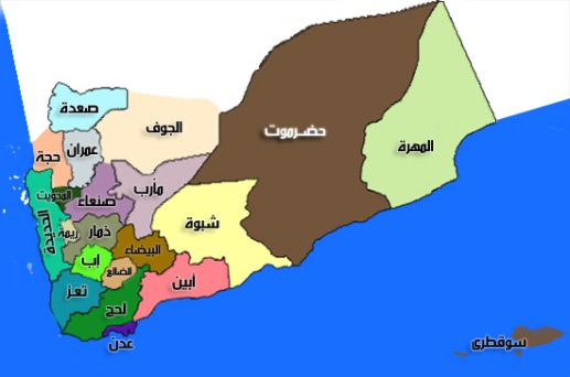 Map%20Yemen-20130310-213900.jpg