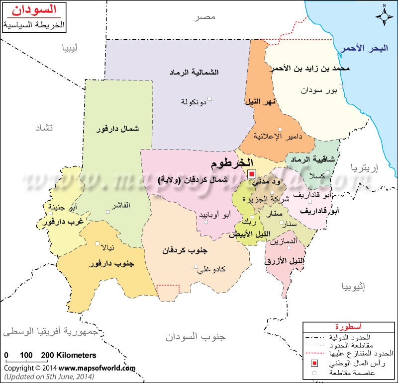 sudan-political-map.jpg