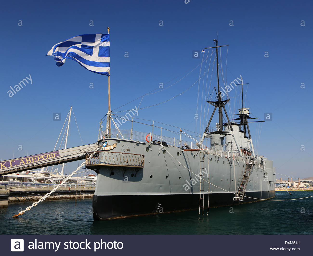 the-pre-great-war-greek-armoured-cruiser-georgios-averoff-now-a-floating-D4M51J.jpg