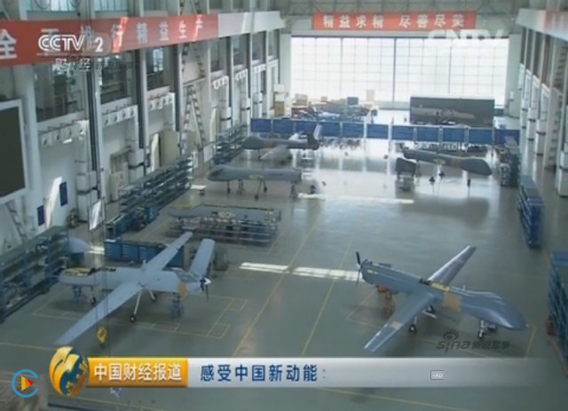 Chinese-CCTV-2-channel-screen-grab-of-Pterosaurs-unmanned-attack-drone-production-plant-1.jpg