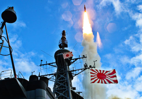 Japanese-Aegis-destroyer-firing-SM-3-missile-JMSDF.jpg
