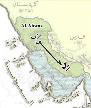 Ahwaz-Map13-copy3.jpg