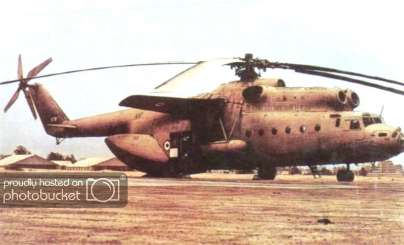Mi-32.jpg