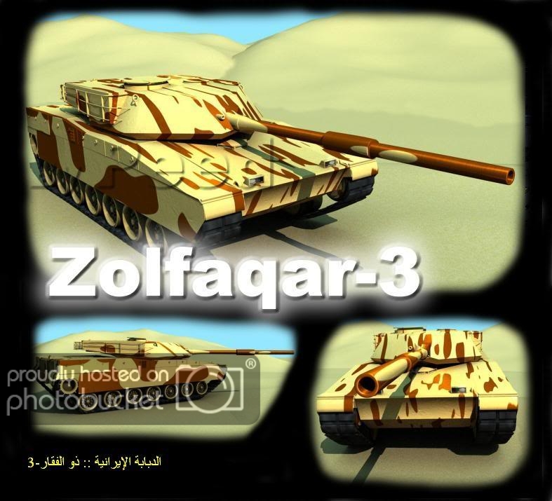 Zolfaqar-3-.jpg