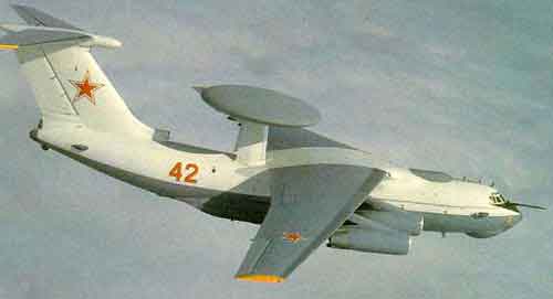 A-50Mainstay.jpg