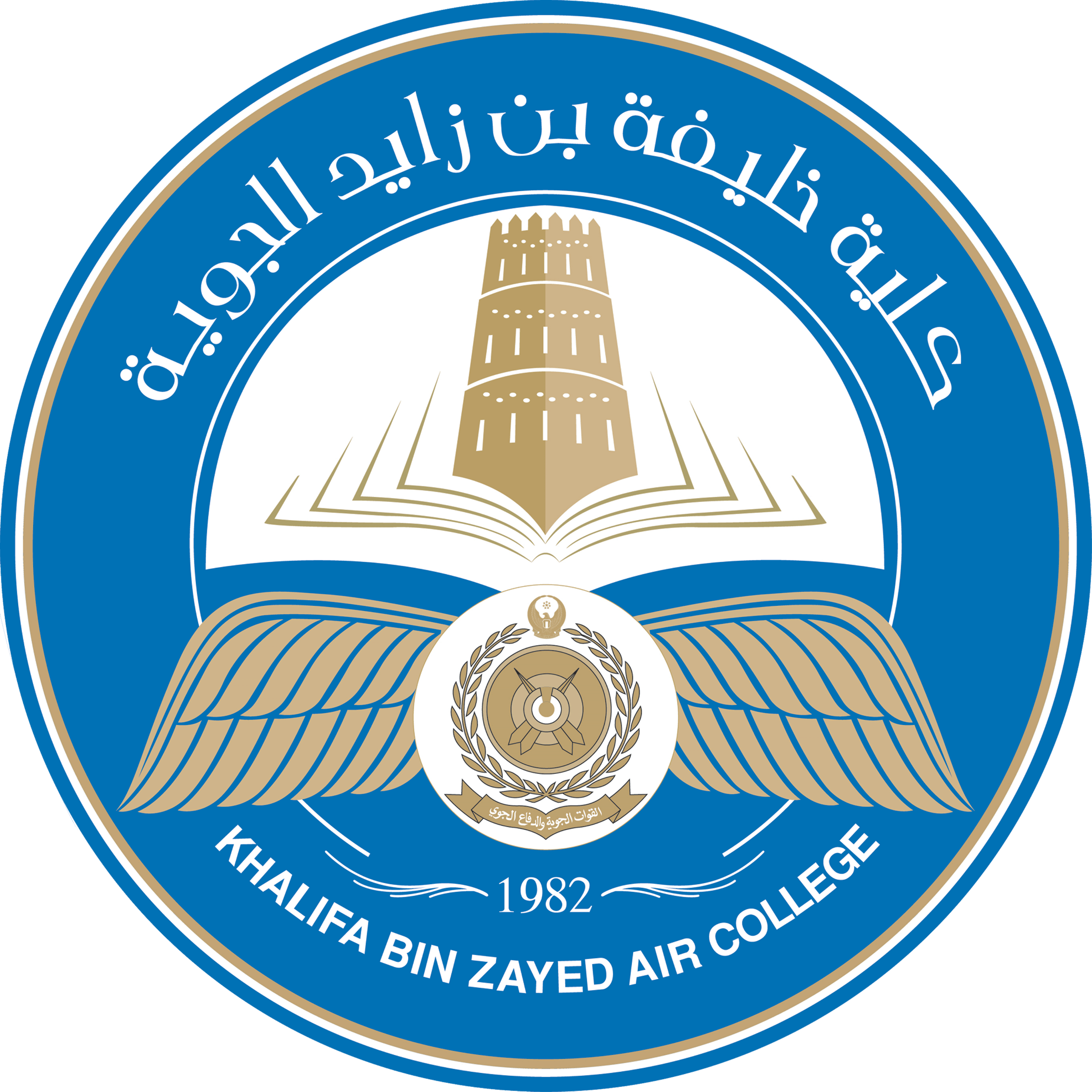 kbz-logo.gif