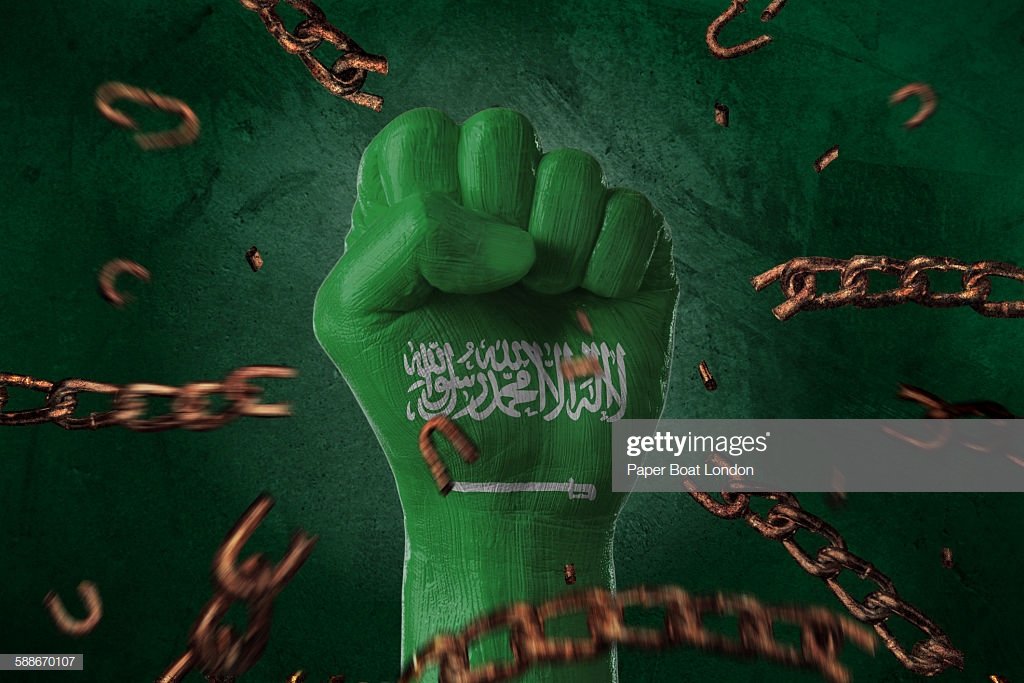 hand-painted-flag-of-saudi-arabia-loose-chains-picture-id588670107