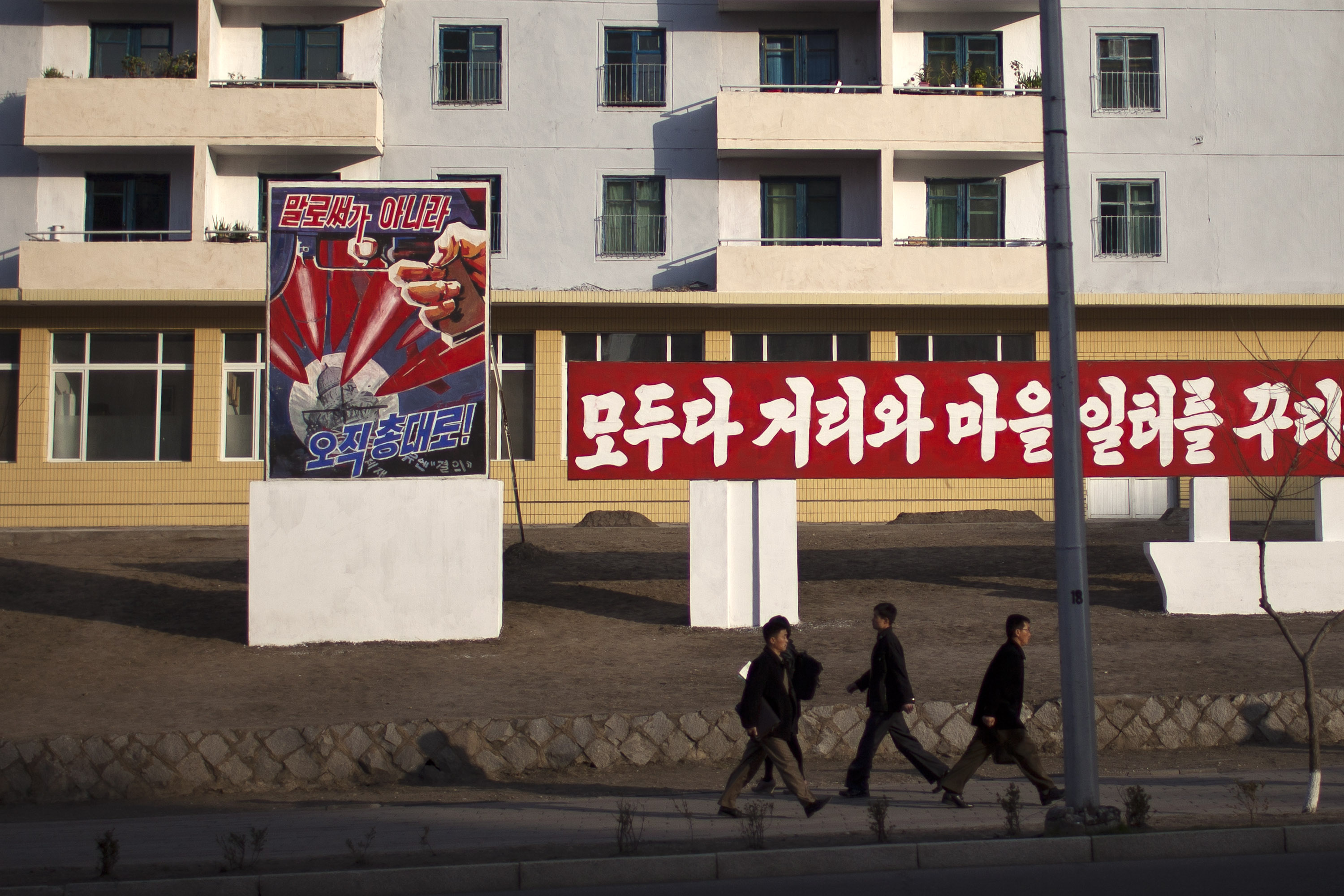 north-korea-youth.jpg