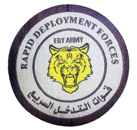 280px-Egyptian_Rapid_Deployment_Forces_converted.png