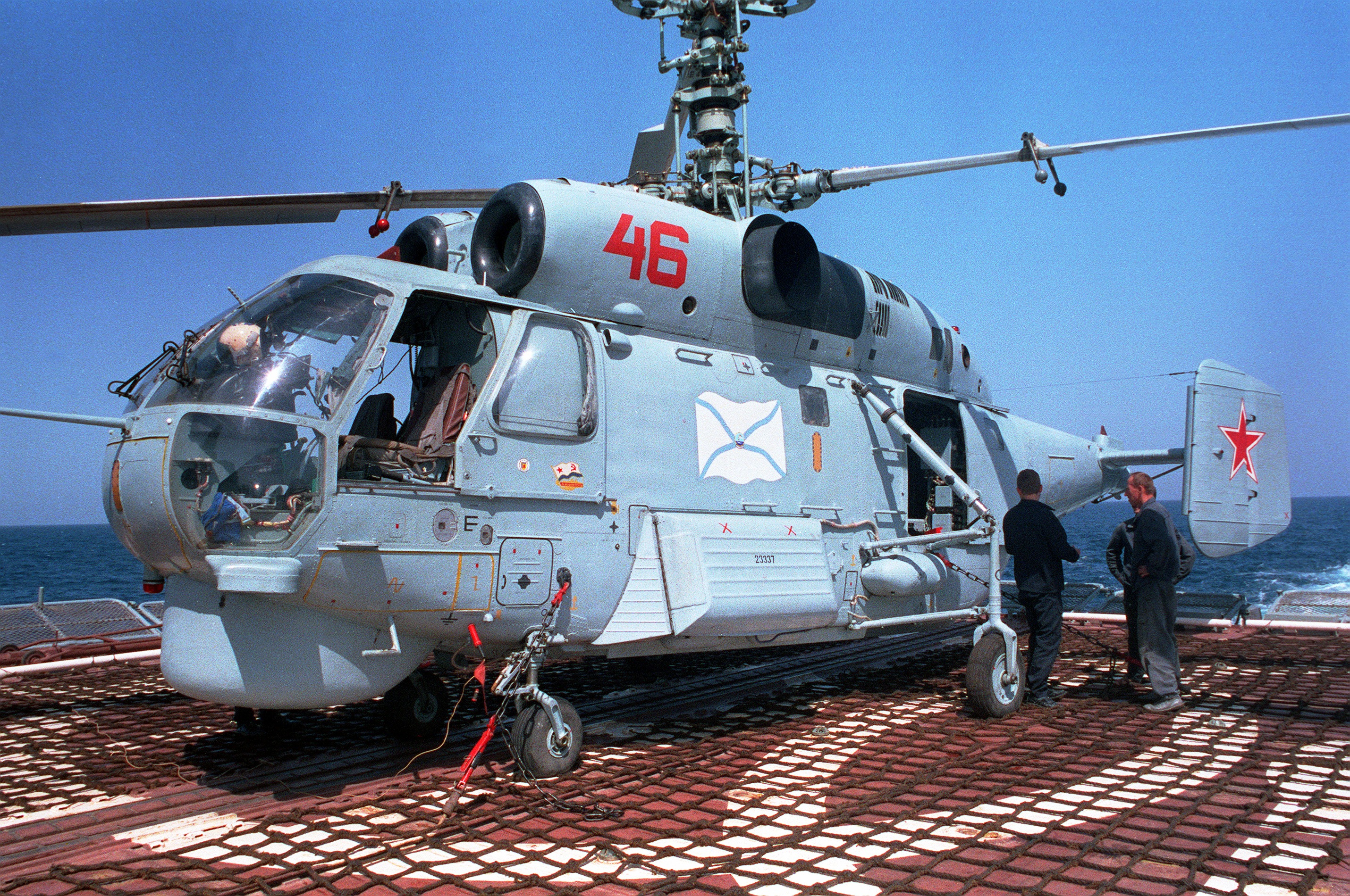 Ka-27_Helix_helicopter.JPEG