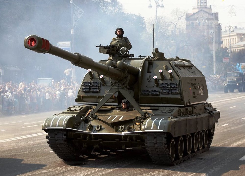 2S19_Msta-S_of_the_Ukrainian_Army.jpg