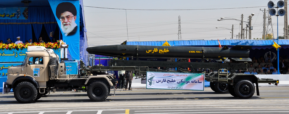 Persian-Gulf-missile.jpg