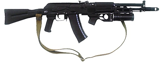 AK-107_with_grenade_launcher.jpg