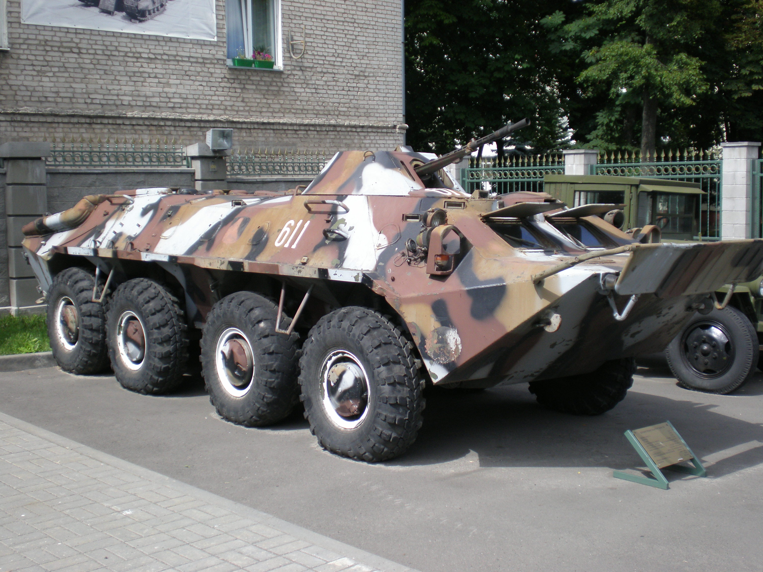BTR-70_Belarus_2.jpg