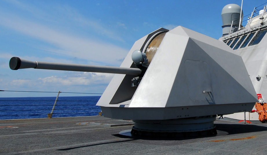 USS_Freedom_Mk_110_57mm_gun_cropped.jpg