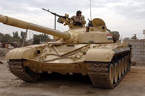 300px-New_iraqi_army_tank.jpg