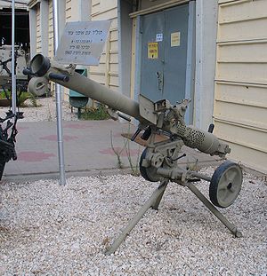 300px-B-10-82mm-recoilles-rifle-batey-haosef-1-1.jpg