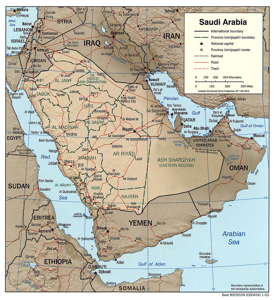 935px-Saudi_Arabia_2003_CIA_map.jpg