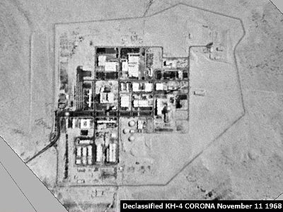 400px-Nuclear_reactor_in_dimona_%28israel%29.jpg