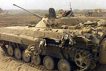 220px-Damaged_Iraqi_BMP-2.jpg