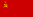 33px-Flag_of_the_Soviet_Union.svg.png
