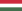 22px-Flag_of_Hungary.svg.png