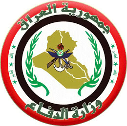 Iraqi_minstry_of_defence_logo.jpg