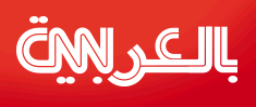 cnn.arabia.png